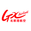 北部湾航空 logo