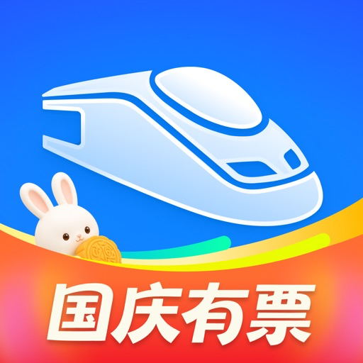 高铁管家 logo